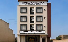 Hotel Aaradhya